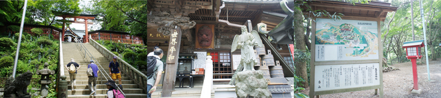 高尾山02.jpg